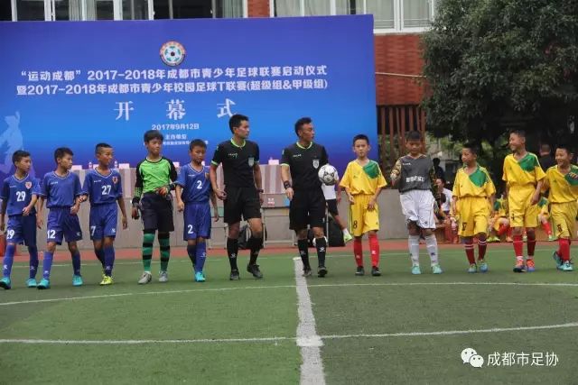 国安成领头羊 申花迎最强对手 京沪争霸主导争冠?