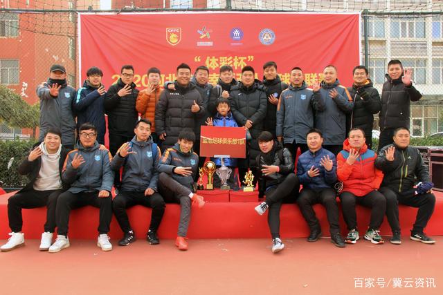 埃弗顿遇苦主难作为 赔率:切尔西主场重回胜轨